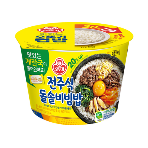 라면/컵밥 - 컵밥 - 포도마트